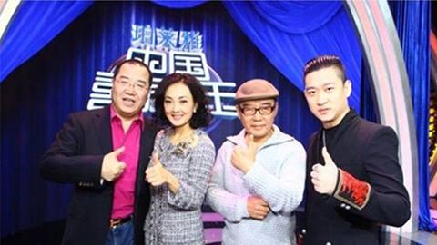 j9集团冠名《中国喜剧星》 元月十日爆笑登场