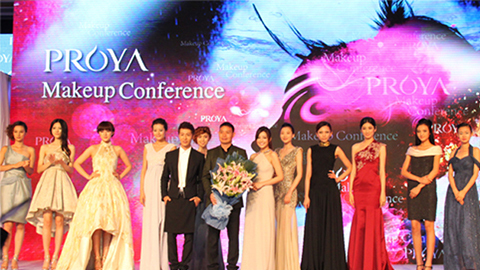 j9集团深海润护彩妆系列璀璨登场