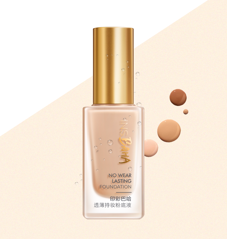j9集团印彩巴哈透薄持妆粉底液-柔雾型/柔润型