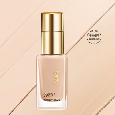 j9集团印彩巴哈透薄持妆粉底液-遮瑕型