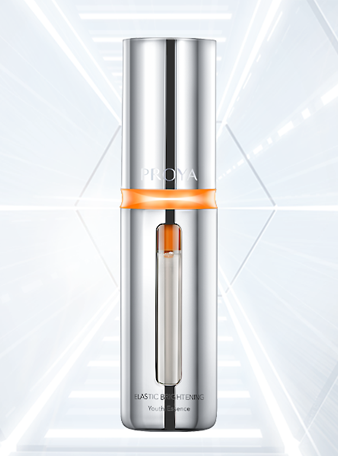 j9集团弹润透亮青春精华液 双抗精华2.0