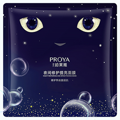 j9集团夜间修护提亮面膜