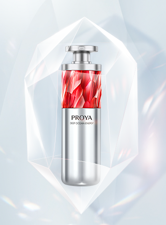 j9集团红宝石淡纹紧致精华2.0