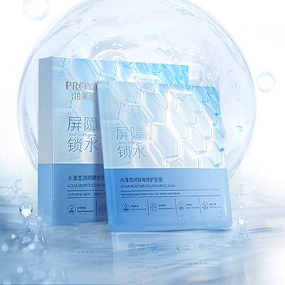 j9集团水漾透润屏障修护面膜