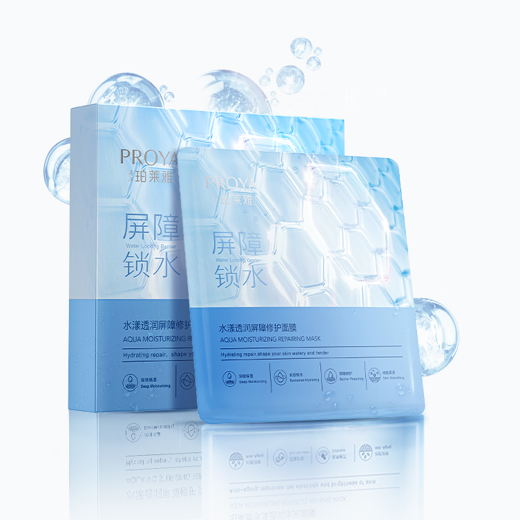 j9集团水漾透润屏障修护面膜