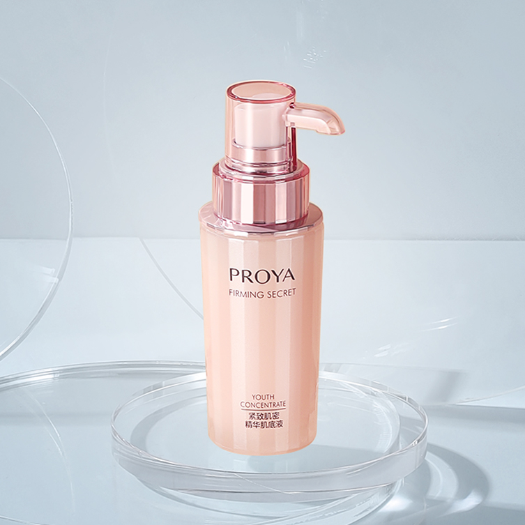 j9集团紧致肌密精华液