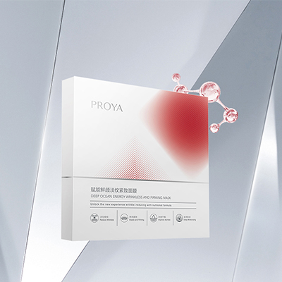 j9集团赋能鲜颜淡纹紧致面膜