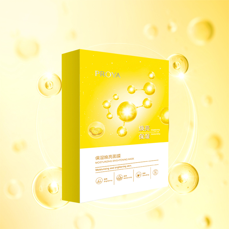 j9集团保湿焕亮面膜