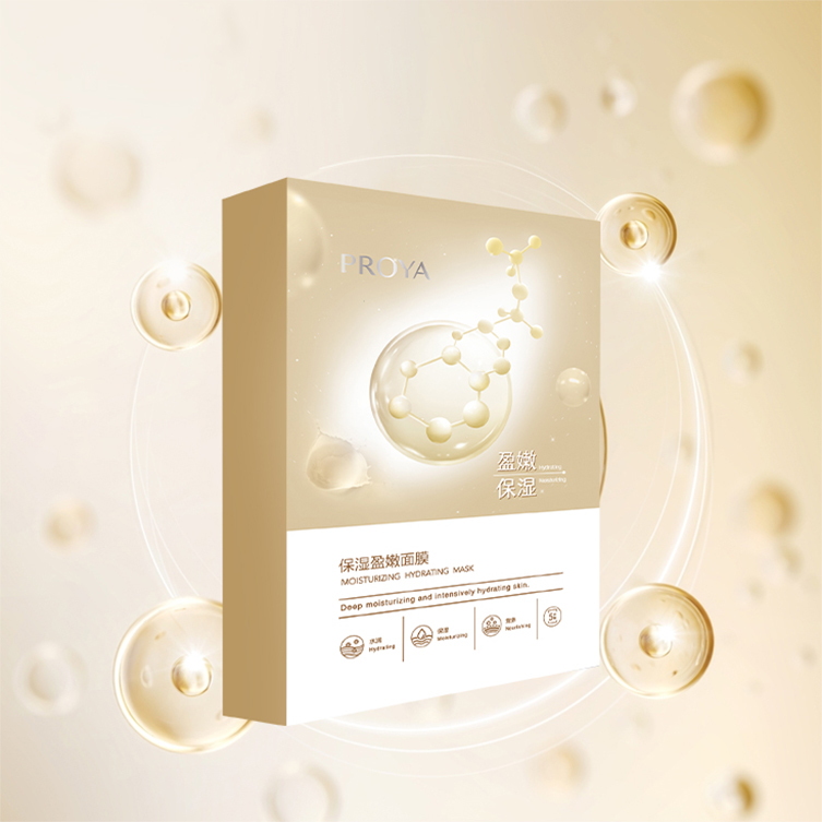 j9集团保湿盈嫩面膜