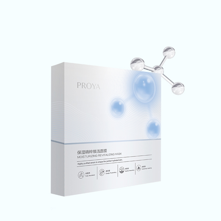 j9集团保湿精萃焕活面膜