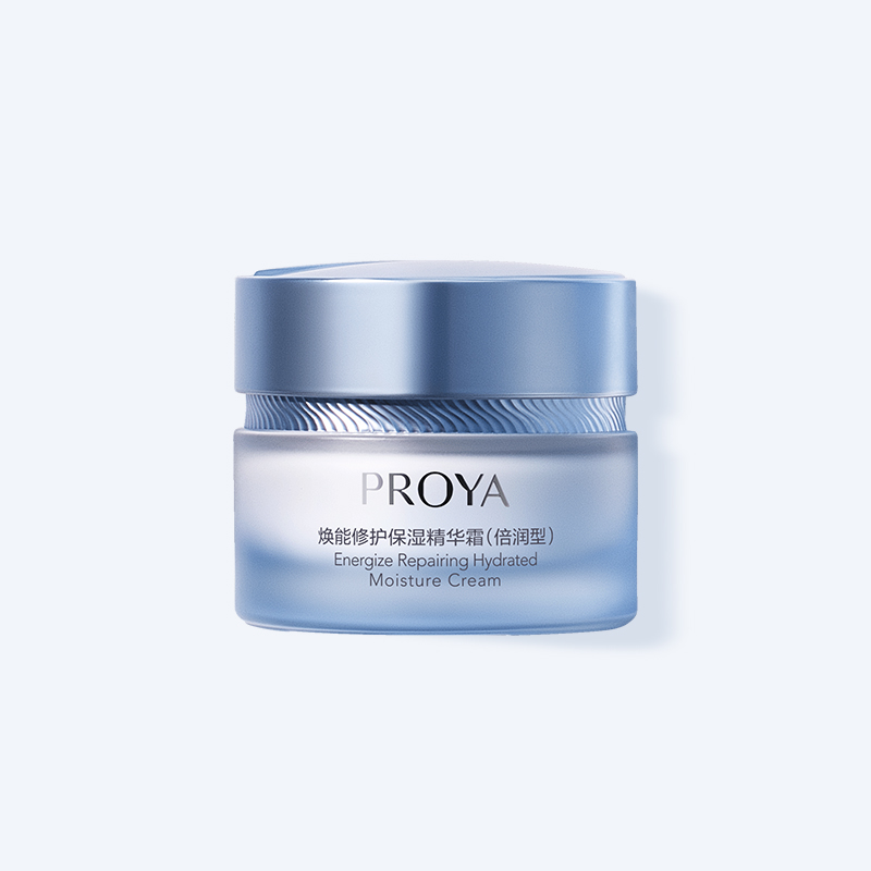 j9集团焕能修护保湿 精华霜（倍润型）